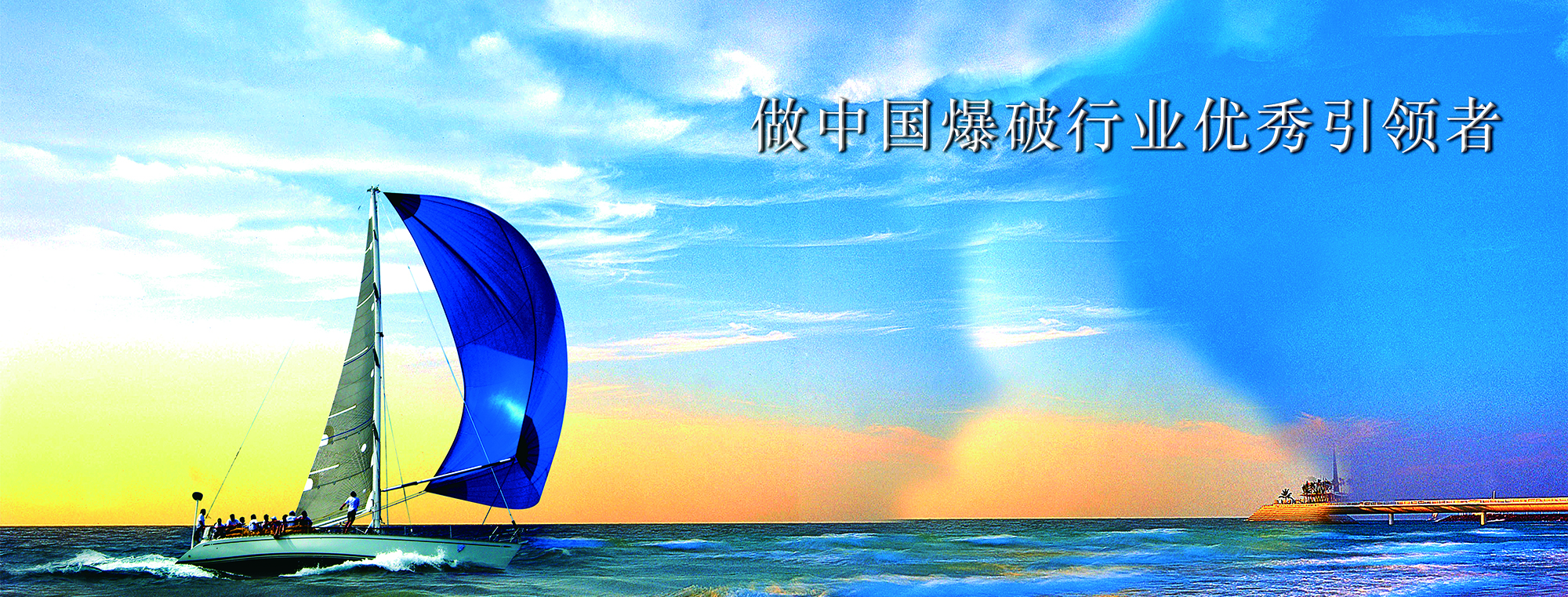 2025奥门原料免费资料