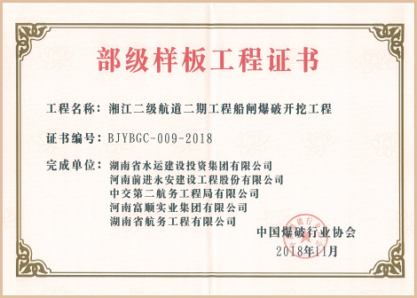 2025奥门原料免费资料