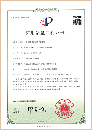 2025奥门原料免费资料