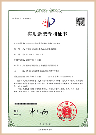 2025奥门原料免费资料