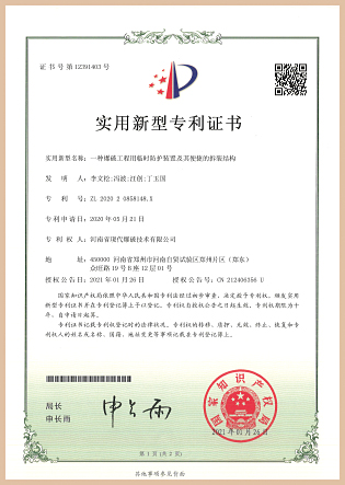 2025奥门原料免费资料