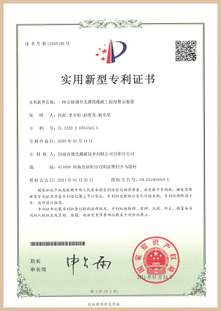 2025奥门原料免费资料