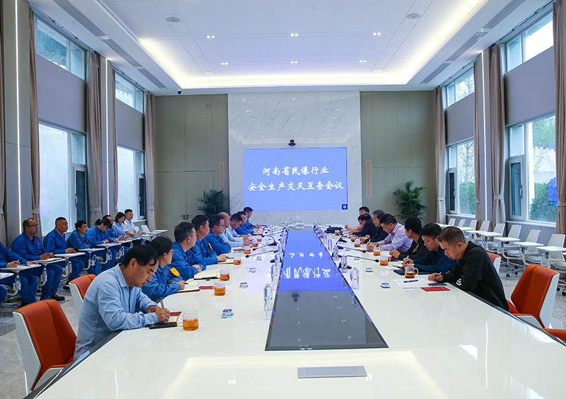 2025奥门原料免费资料
