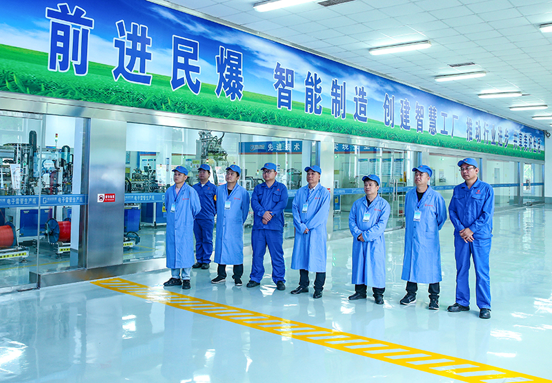 2025奥门原料免费资料