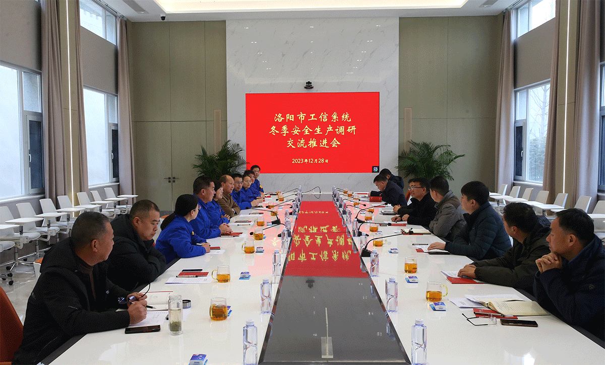 2025奥门原料免费资料