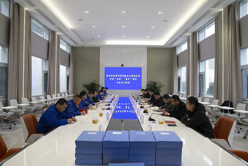2025奥门原料免费资料