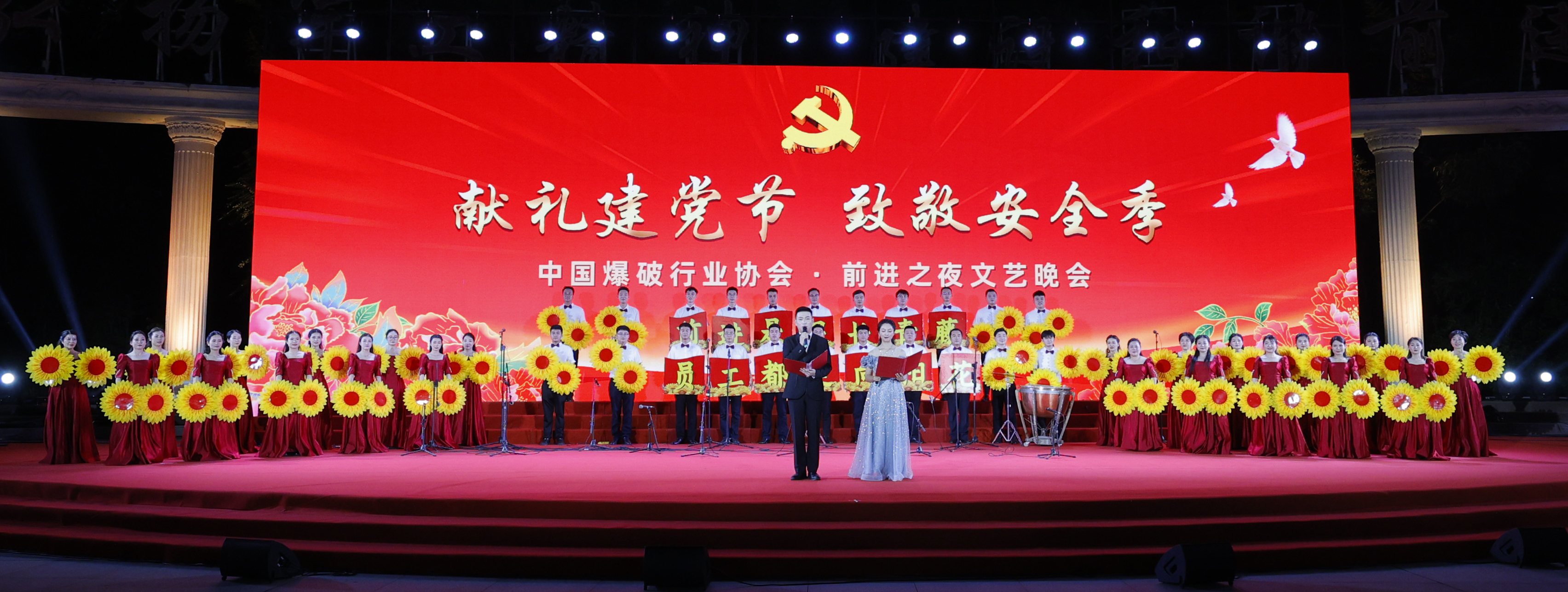 2025奥门原料免费资料