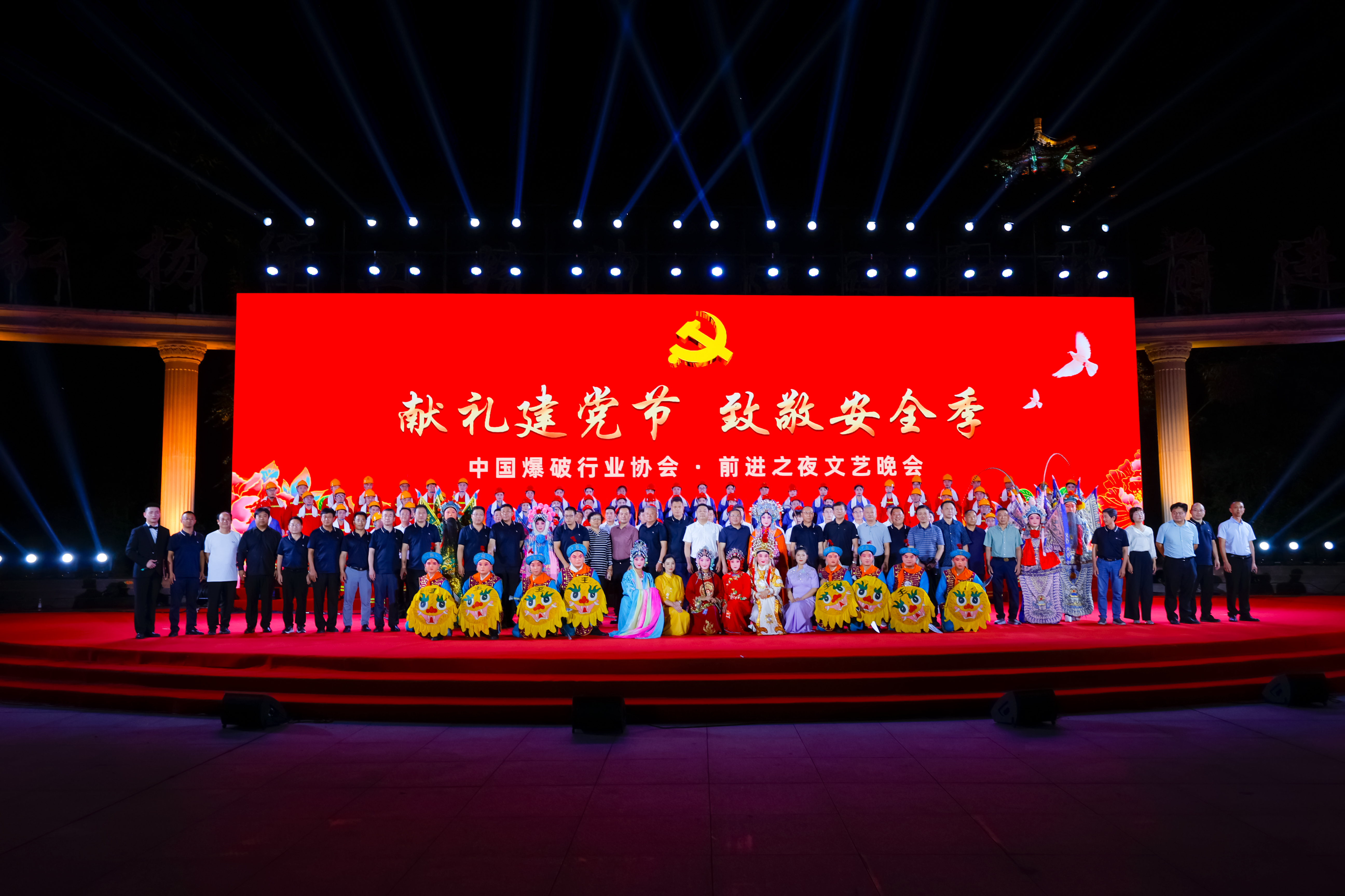 2025奥门原料免费资料
