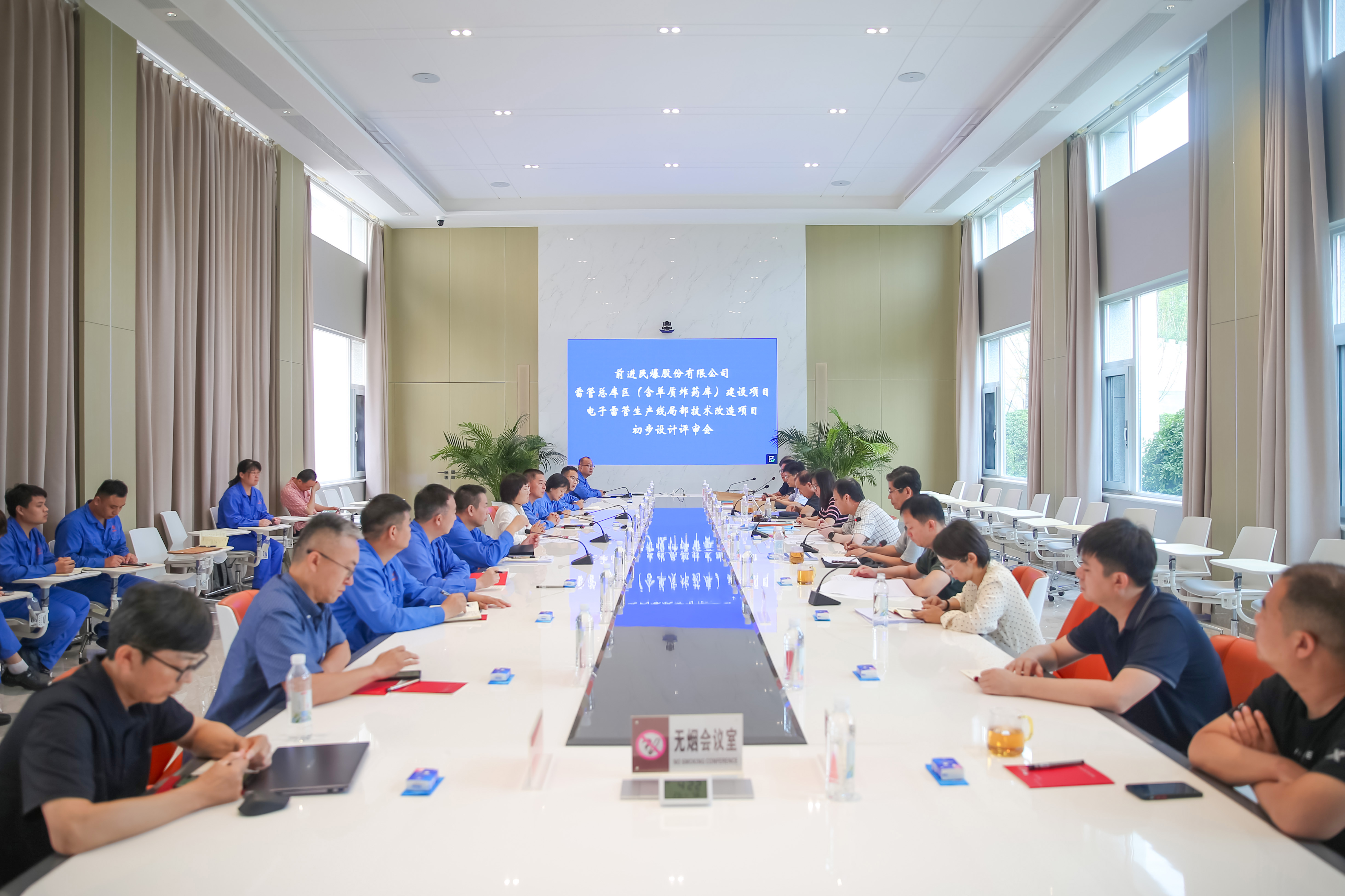 2025奥门原料免费资料