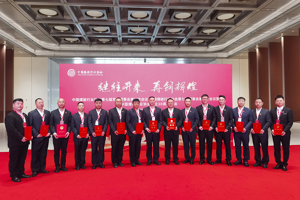 2025奥门原料免费资料