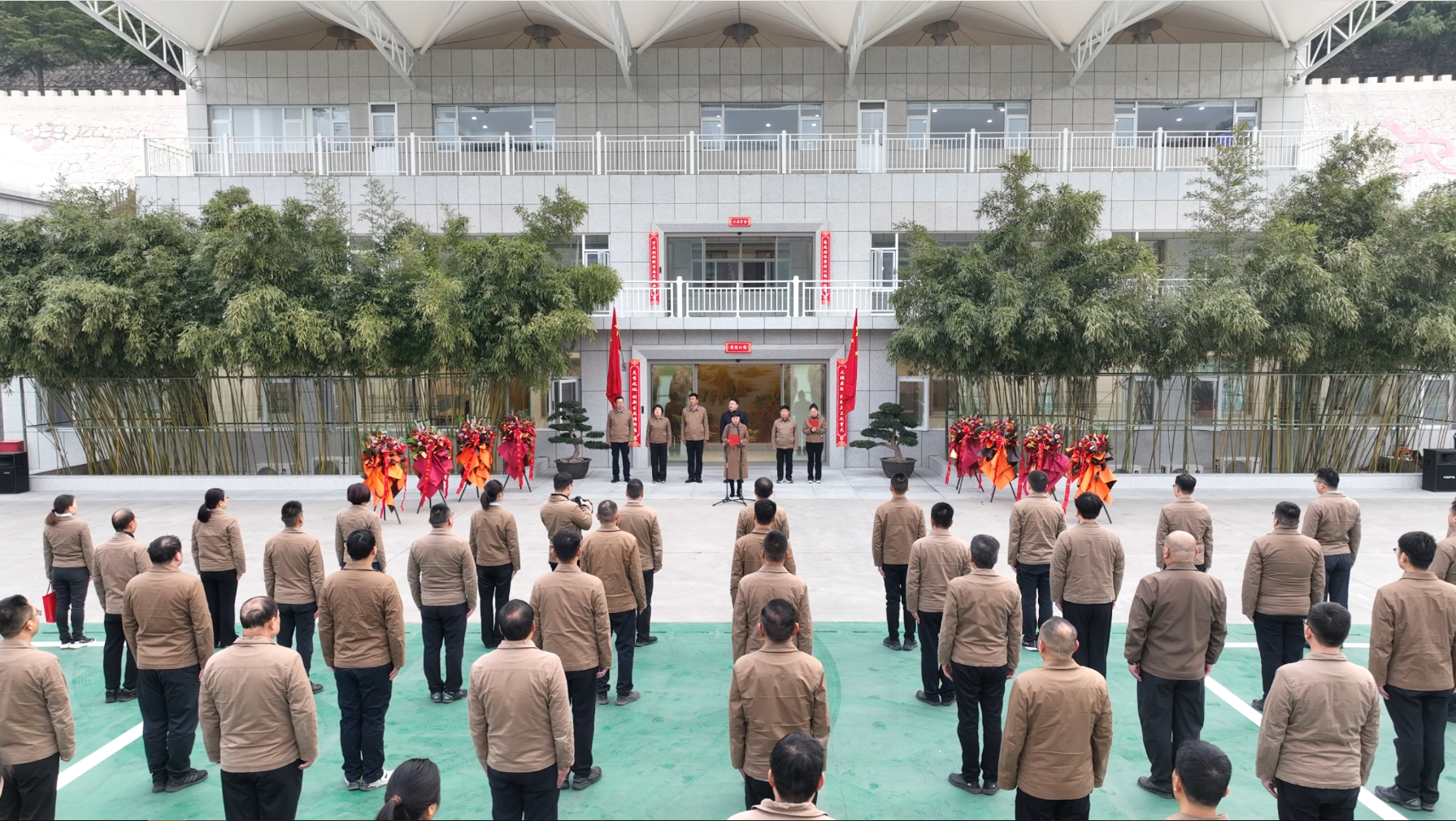 2025奥门原料免费资料